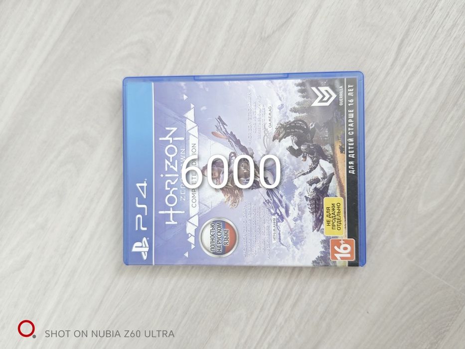 Продам игры на playstation