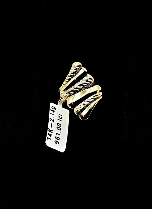 Bijuteria Royal inel aur 14k 2.14 gr