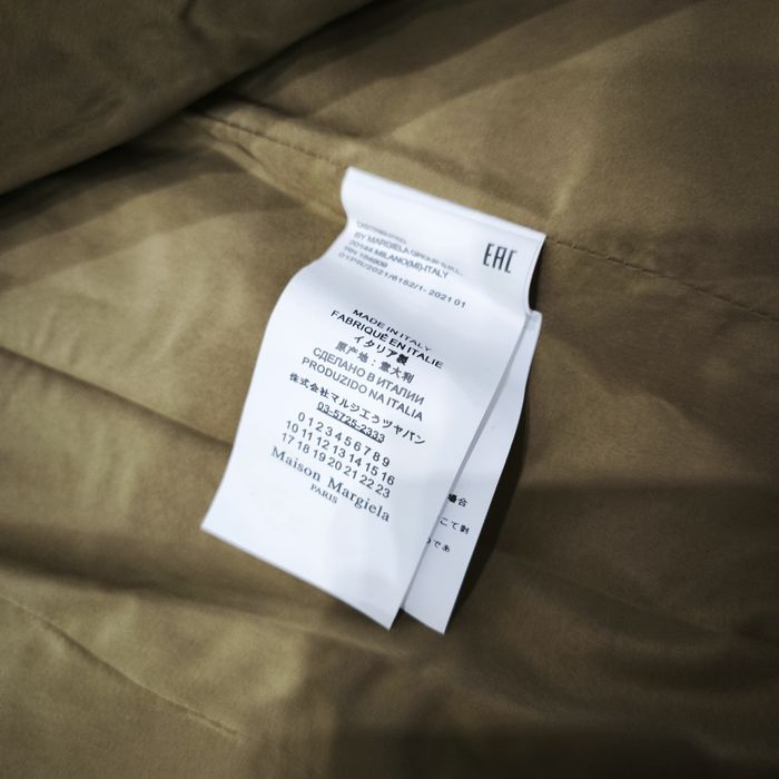 MAISON MARGIELA мъжко яке размер 48 НОВО