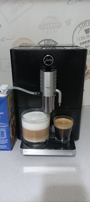 Espressor aparat cafea expresor JURA