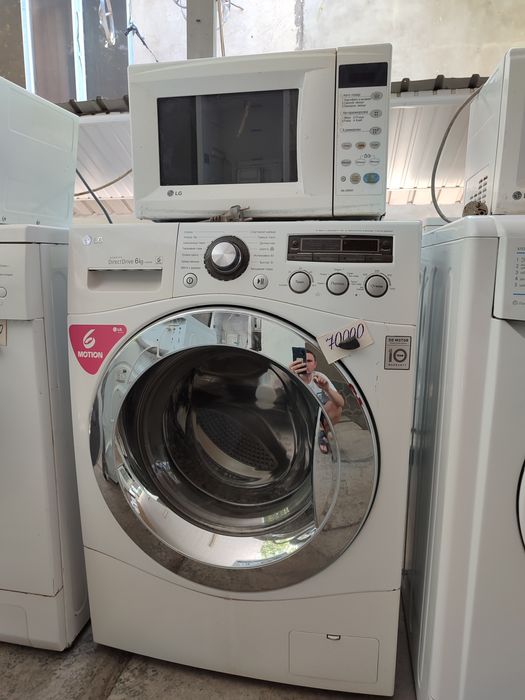 Мастер Дмитрий ремонт стиральных машин пылесосов