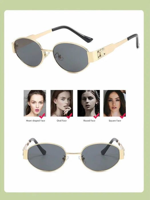 Солнцезащитные очки