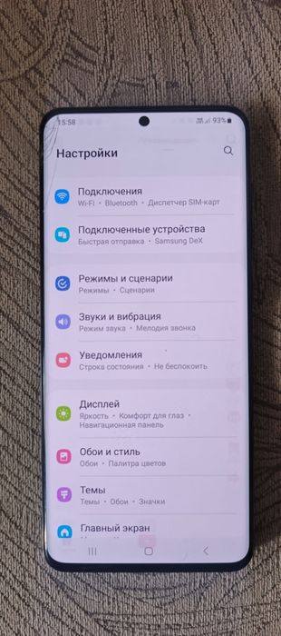 Продам Самсунгs20 ультра
