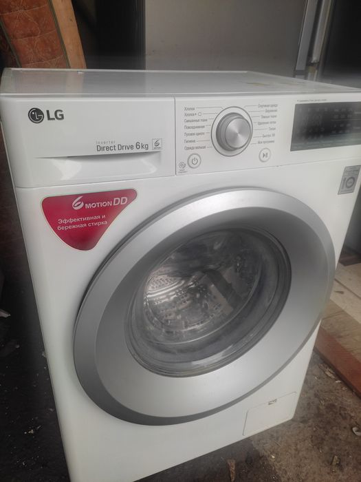 Продаётся стиральная машина  ЛЖ