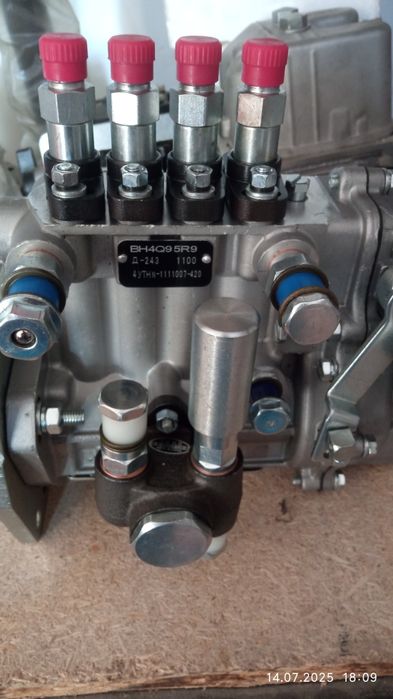 Топливный насос ТНВД Д-243