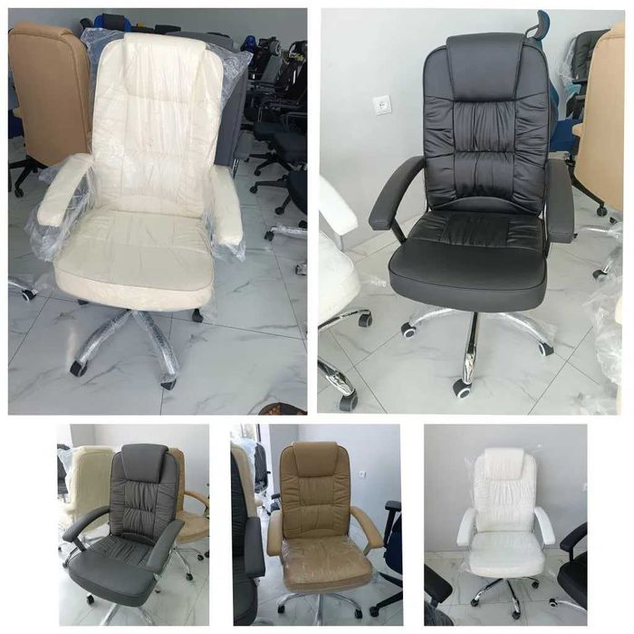 Кресло для офиса и дома - LEO