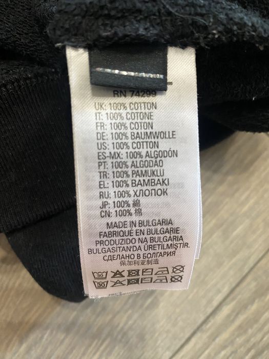 Детски суичър Diesel