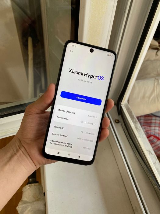 Redmi 12 256гб торг