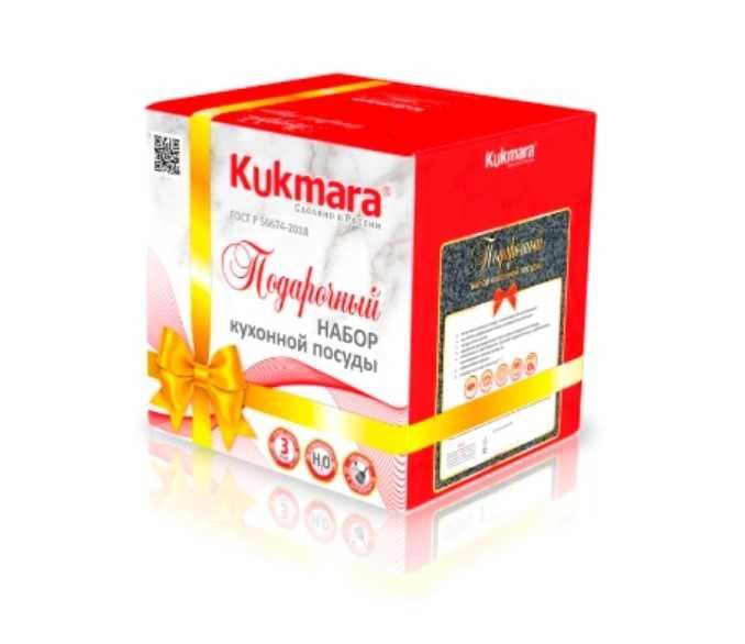 Қозонлар тўплами Кукмара Рассияда ишлаб чиқарилган янги йилга зурсовға