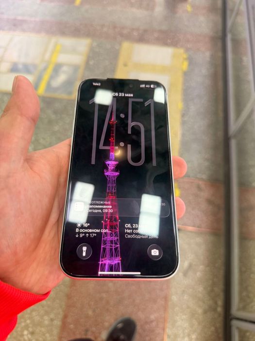 Iphone 17 pro max esim