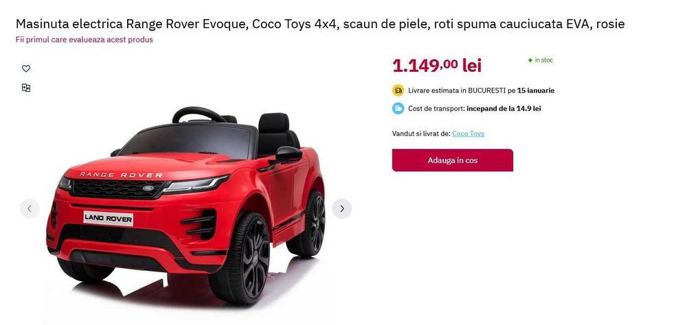 Masinuta electrica Range Rover Evoque 4x4, rosu