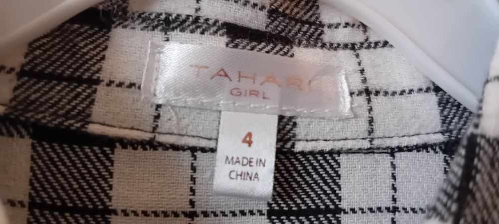 Нова детска рокля с етикет