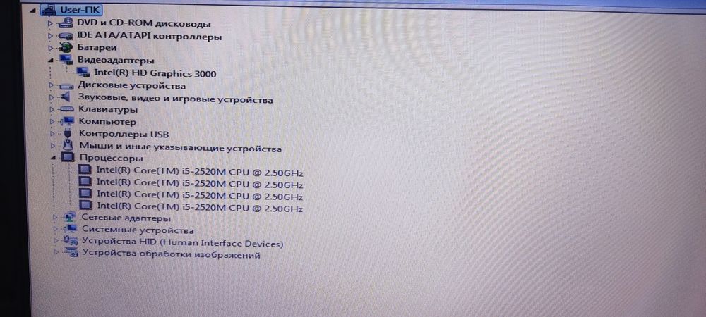 Игровой I5 ЛЕНОВО. 1 терабайт 6 гигабайт.