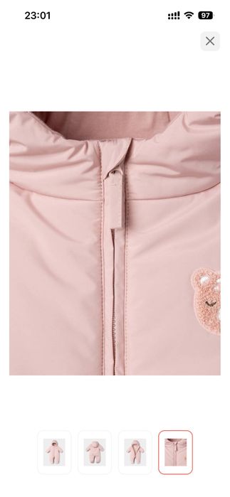 Продам комбинезон + шапочка