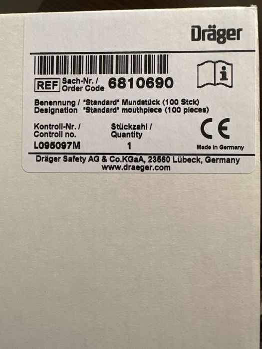 Мундштуки алкотестер