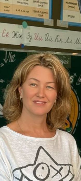 Подготовка к школе