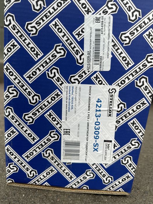 Запчасти на ниссан алмера