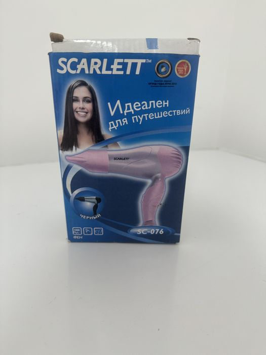 Фен для сушки волос.Торг!!