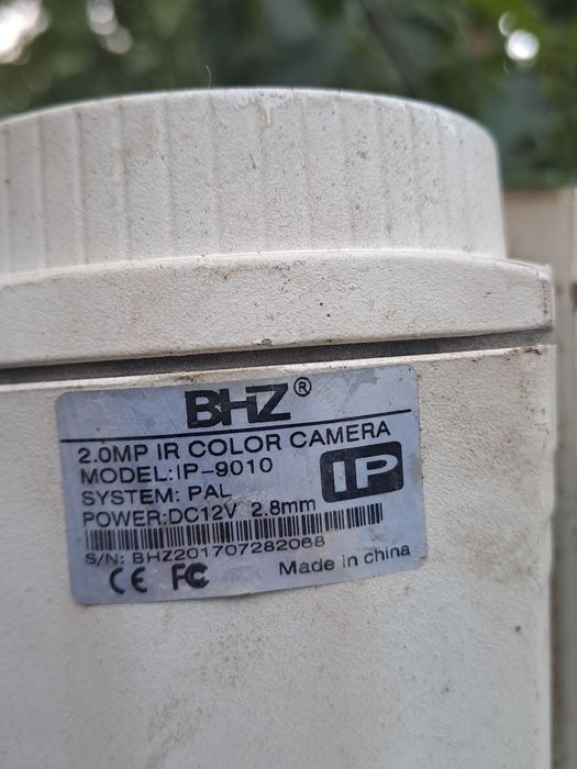 Продам камера видеонаблюдение