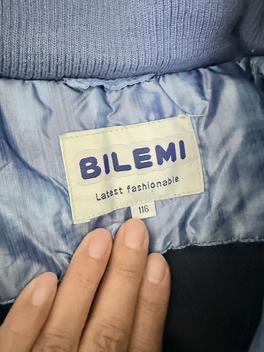 Куртка детская с комбинезоном