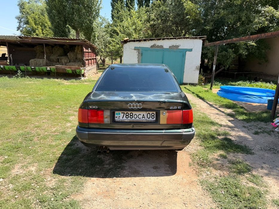 Жағдай Жақсы срочна