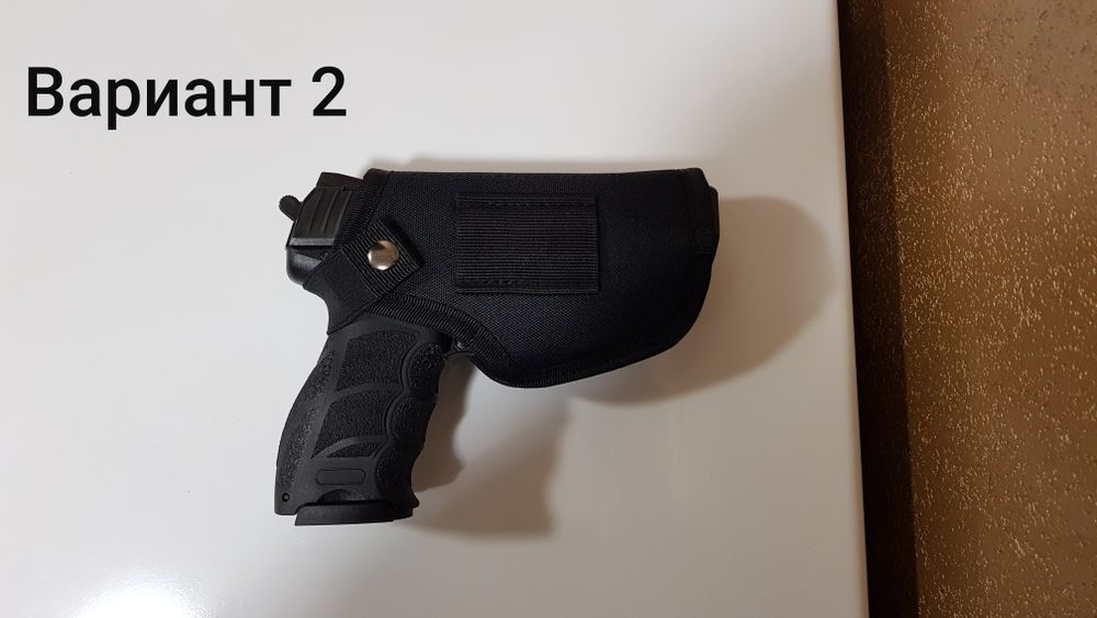 Кобур за Пистолет Универсален. Ecol Zoraki