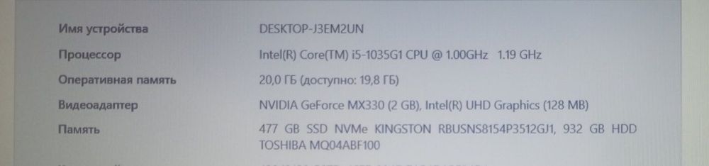 Acer Aspire 3 sotiladi