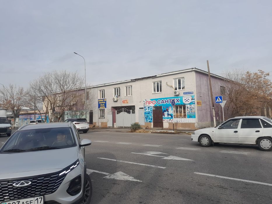 Недвижомость под бизнес