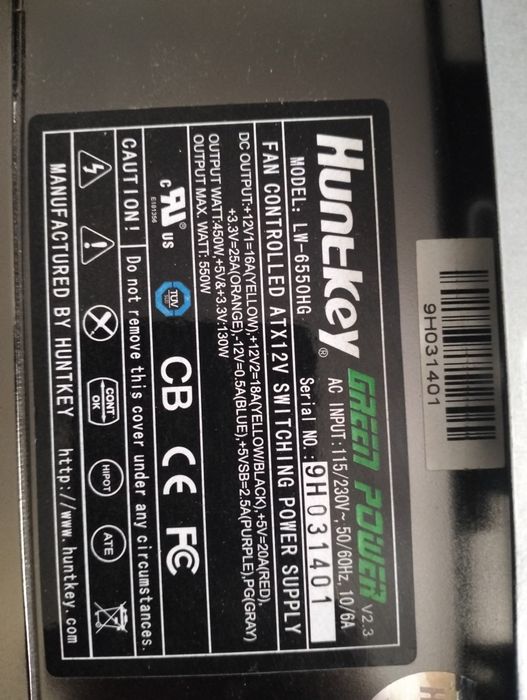 Блок питания на 550W