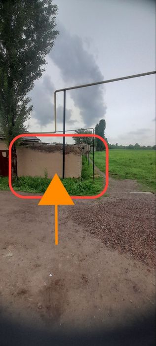 Қибрай тумани,участка сотилади