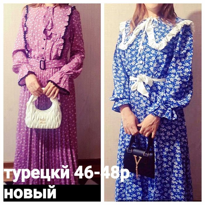Продается платье