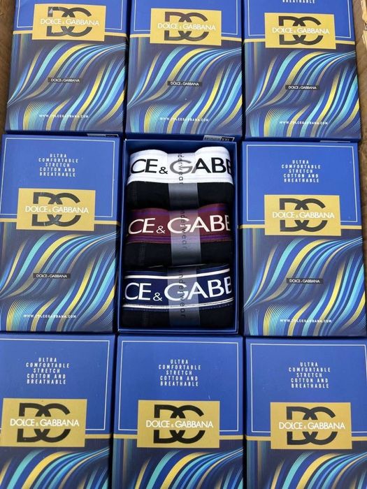 Boxeri barbati 3 la set