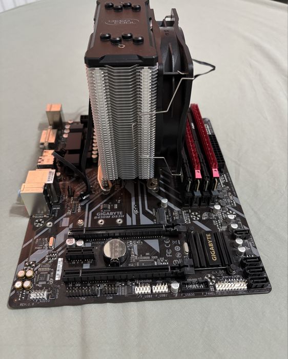 Ryzen 9 5900x 32GB RAM DDR4 B450M