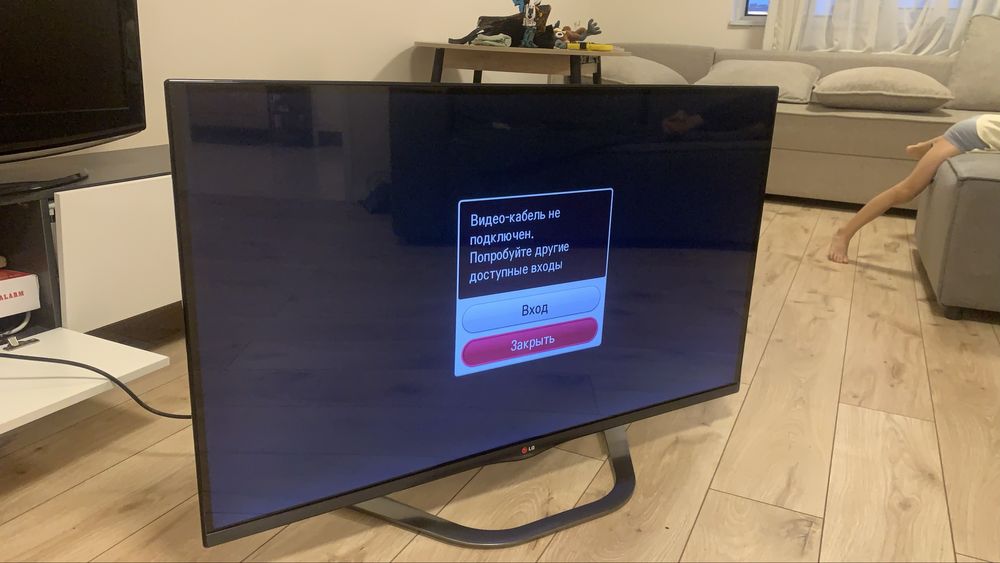 Продам телевизор LG