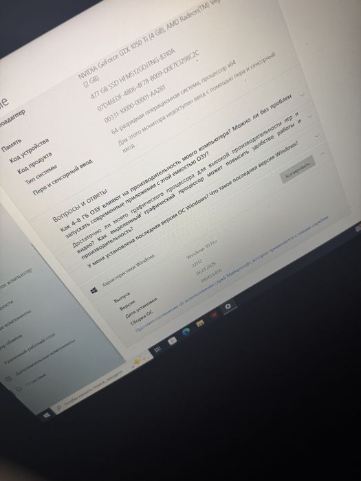 Асер нитро 5 Acer nitro 5