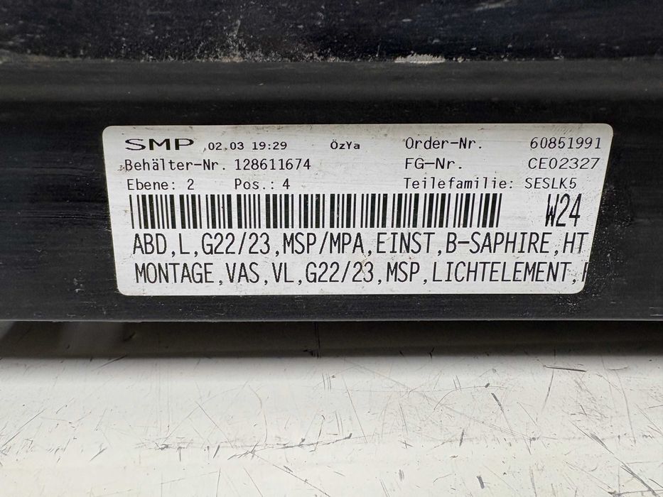 Ляв праг БМВ Г22 Г23 М-пакет BMW G22 G23