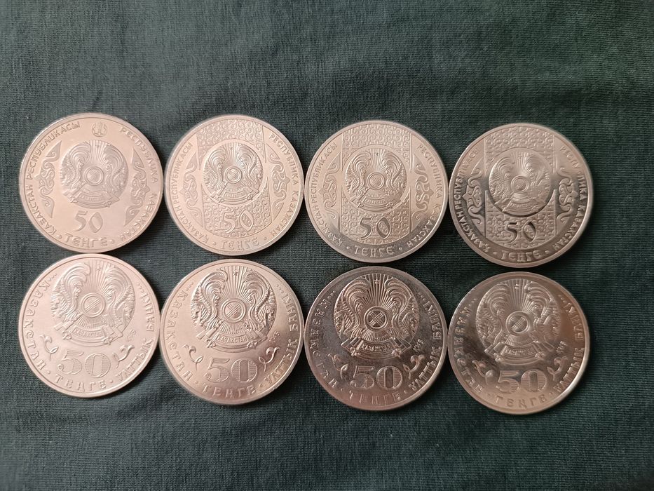 Коллекционные монеты