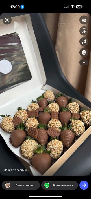 Клубника в шоколаде