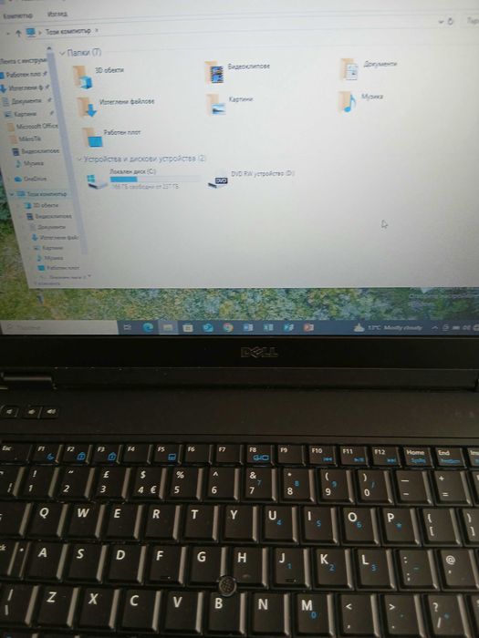 DELL core i7 4700QM SSD