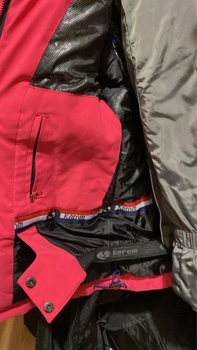 Лыжный костюм