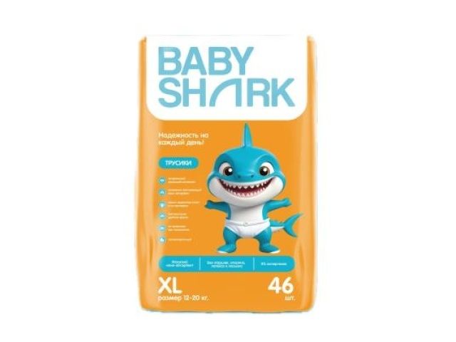 Baby shark трусики