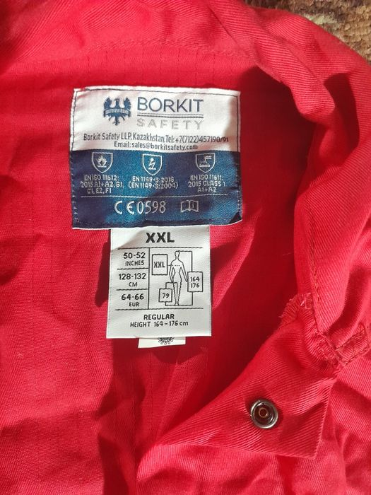 Спецодежда новый