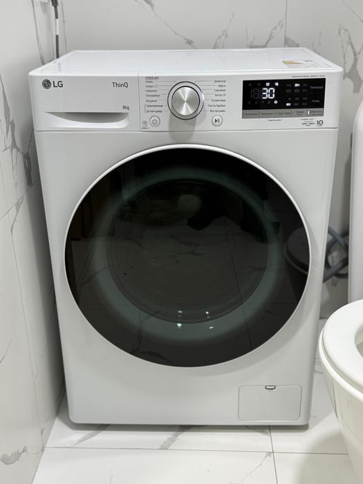 Стиральная машинка