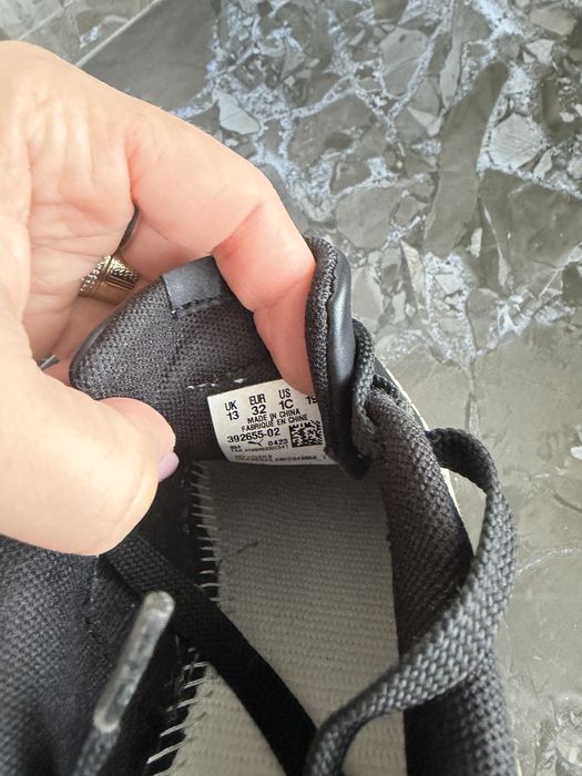 Adidasi puma mar 32