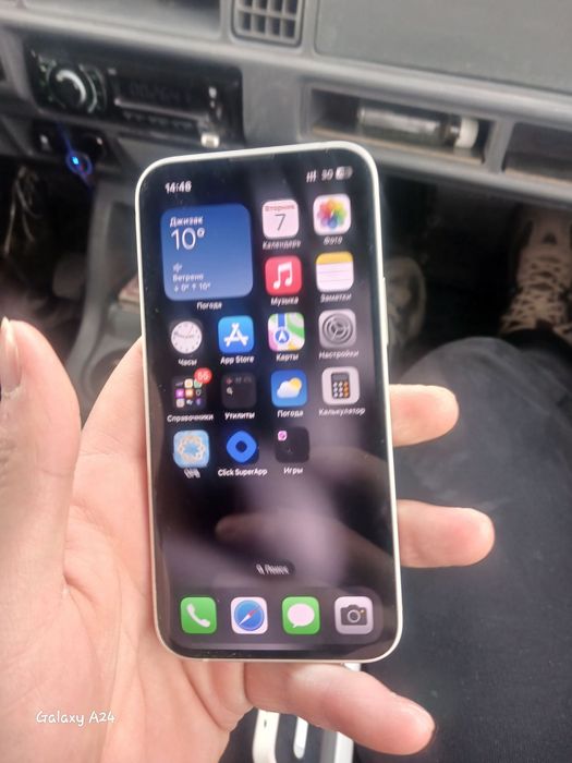 Iphone 13 mini naqdga kelshamz