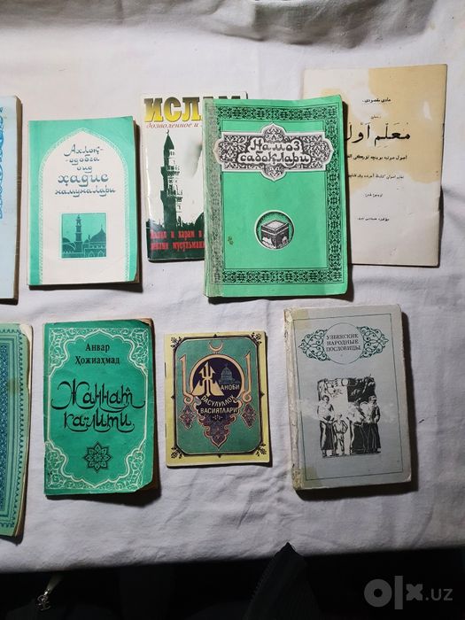 Продаются книги на выбор
