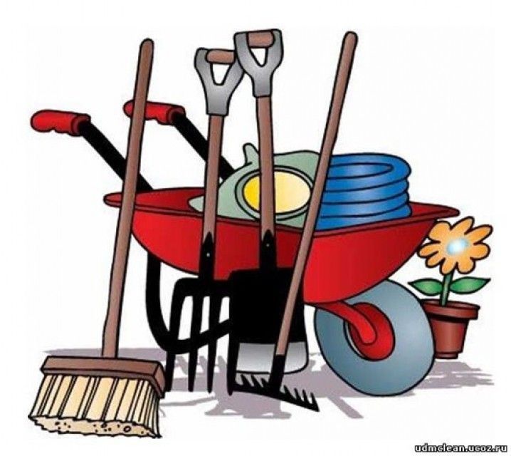 уборка, территории.