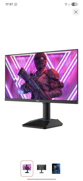 Монитор HKC 24.5 G25H5