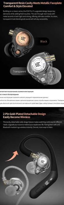 Новые запечатанные проводные наушники KZ EDX PRO 2 HI-FI версия TYPE-C