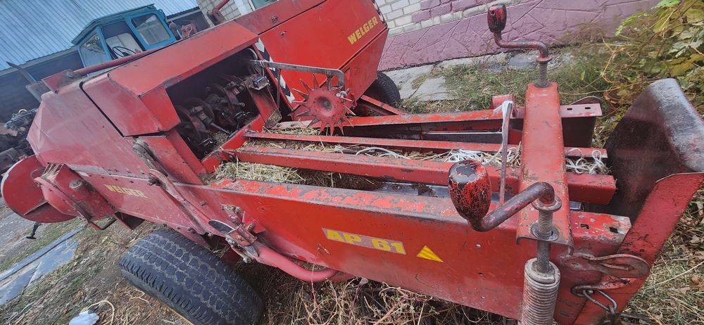 Продам МТЗ 82 с агрегатами